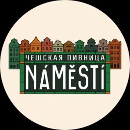 Заведение Чешская пивница Náměstí